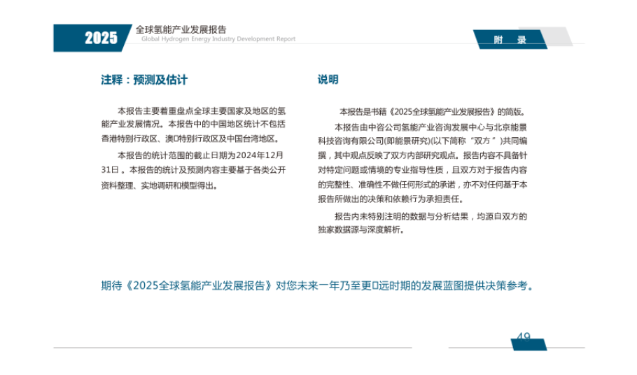 图片51.png